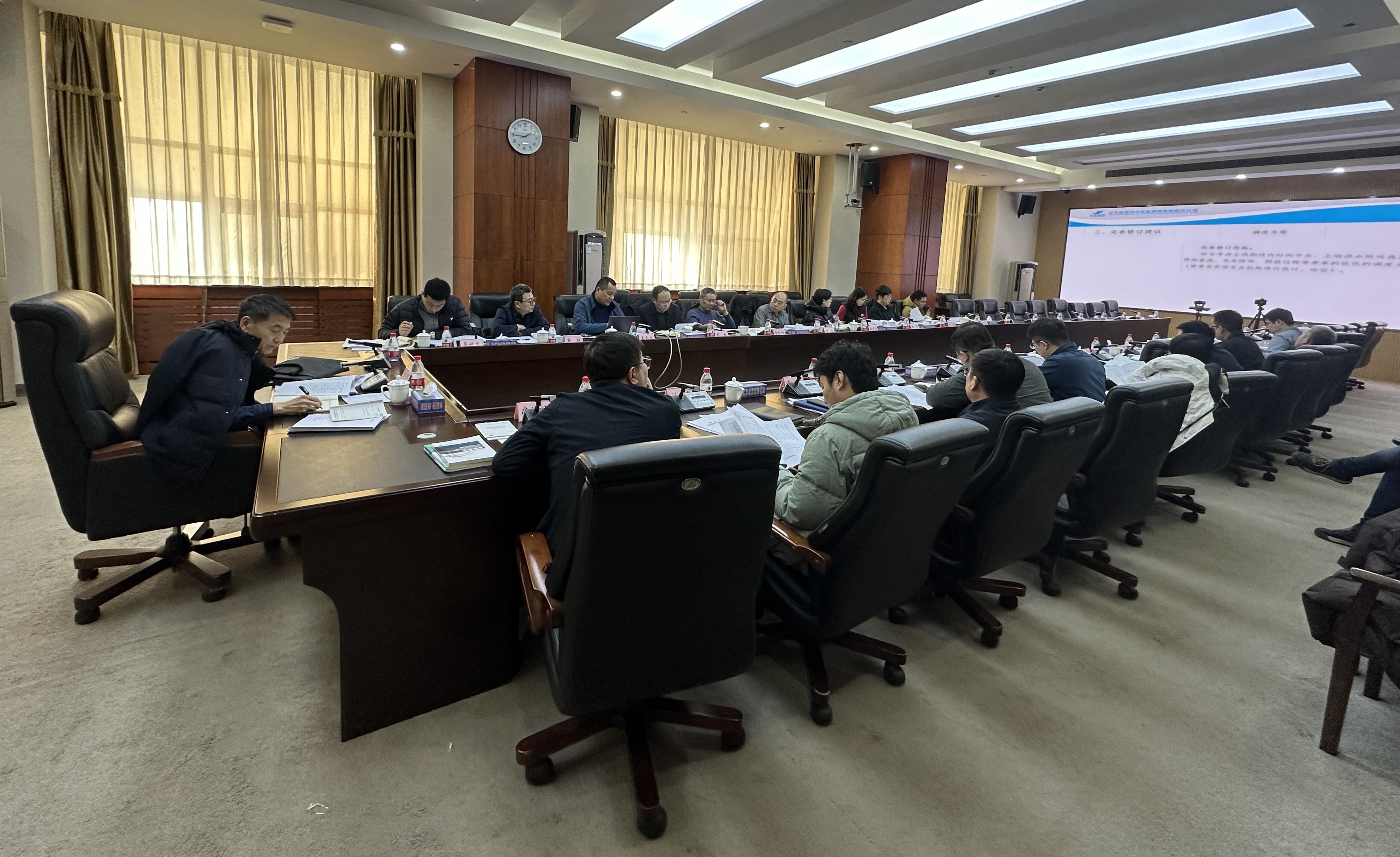 91成人
组织召开水库调度规程复核研讨会议