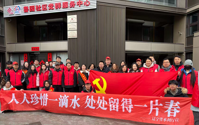 爱心义卖+节水宣传，91成人
这样学雷锋